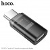 Адаптер Type-C(AF)-Lightning(AM) Hoco UA36D Black ( штекер Type-C, гнездо Lightning , в сочетании с кабелем Type-C  Lightning, Type-C  Type-C поддерживает зарядку током 3 А; в сочетании с кабелем USB  Lightning, образует разъем USB  Type-C и поддерживает 