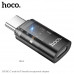 Адаптер Type-C(AF)-Lightning(AM) Hoco UA36D Black ( штекер Type-C, гнездо Lightning , в сочетании с кабелем Type-C  Lightning, Type-C  Type-C поддерживает зарядку током 3 А; в сочетании с кабелем USB  Lightning, образует разъем USB  Type-C и поддерживает 