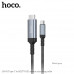 Переходник Hoco UA43 Type-C to HDTV HD  (алюминиевый сплав + TPE + нейлон, длина кабеля: 1,8 м; интерфейс: штекер Type-C к штекеру HDTV, разрешение: 4K 30 Гц)