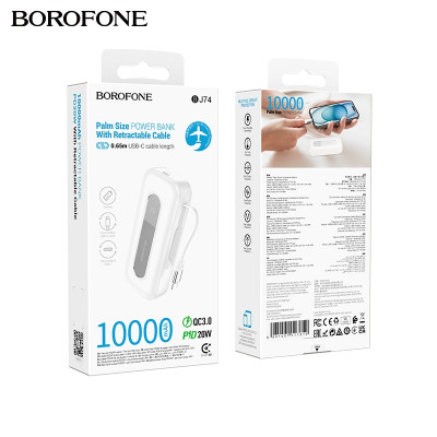 Внешний аккумулятор 10000 mAh Borofone BJ74 Hermoso PD20W White АКЦИЯ!!! Кратно 3 шт!