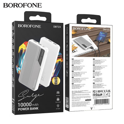 Внешний аккумулятор 10000 mAh Borofone DBT23. АКЦИЯ!!! Кратно 3 шт!