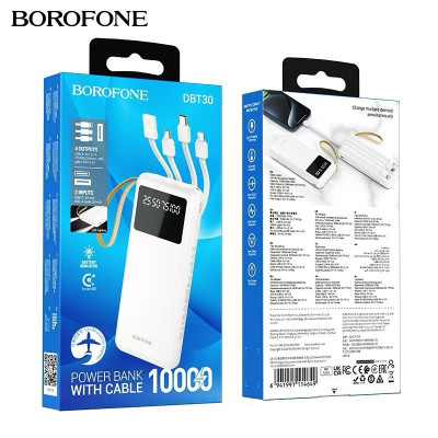 Внешний аккумулятор 10000 mAh Borofone DBT30 White. АКЦИЯ!!! Кратно 3 шт!