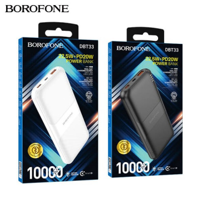 Внешний аккумулятор 10000 mAh Borofone DBT33 Brisa 22.5W White. АКЦИЯ!!! Кратно 3 шт!