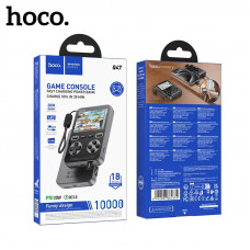 Внешний аккумулятор 10000 mAh HOCO Q47 PD20W с игровой консолью. АКЦИЯ!!! Кратно 2 шт!
