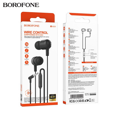Гарнитура вакуумная BOROFONE BM84 Black с микрофоном. АКЦИЯ!!! Кратно 10 шт!