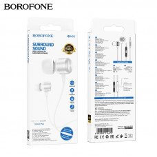 Гарнитура вакуумная BOROFONE BM93 Metall Silver АКЦИЯ!!! Кратно 10 шт!