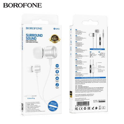 Гарнитура вакуумная BOROFONE BM93 Metall Silver АКЦИЯ!!! Кратно 10 шт!