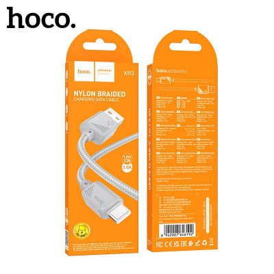 Кабель Type-C HOCO X113 1м, 3A, нейлон, Grey АКЦИЯ!!! Кратно 30 шт!