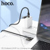 Кабель Type-C HOCO X96 1м, 3A, 27W, TPE, White АКЦИЯ!!! Кратно 20 шт!