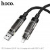 Кабель Type-C HOCO X96 1м, 3A, 27W, TPE, White АКЦИЯ!!! Кратно 20 шт!
