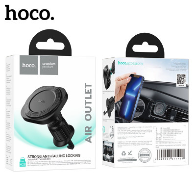 Держатель мобильного телефона магнитный на дефлектор HOCO H28 Black. АКЦИЯ!! Кратно 3 шт!