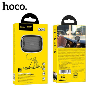 Держатель мобильного телефона магнитный на панель HOCO CA66 Black АКЦИЯ!! Кратно 3 шт!
