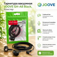 Гарнитура вакуумная JOOVE GH-A8 Black, блистер АКЦИЯ!! Кратно 20 шт!