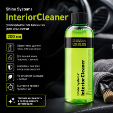 Shine Systems InteriorCleaner - универсальное средство для химчистки, 200 мл
