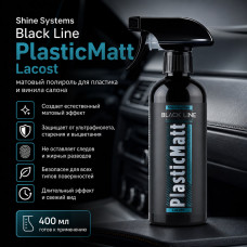 Shine Systems Black Line PlasticMatt Lacost - матовый полироль для пластика и винила салона, 400 мл