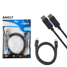 Кабель Live-Power DisplayPort вилка - DisplayPort вилка, 4K, длина 15 м