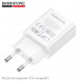 СЗУ-USB BOROFONE BA111A  QC3.0, 15W, White