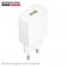 СЗУ-USB BOROFONE BA111A  QC3.0, 15W, White