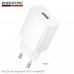 СЗУ-USB BOROFONE BA111A  QC3.0, 15W, White
