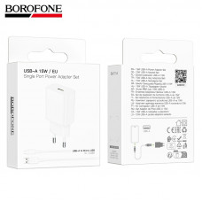 СЗУ-USB Micro BOROFONE BA111A 1м, QC3.0A, 15W, White (быстрая зарядка)