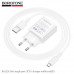 СЗУ-USB Micro BOROFONE BA111A 1м, QC3.0A, 15W, White (быстрая зарядка)