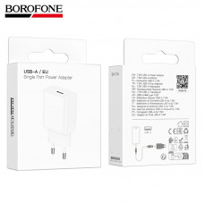 СЗУ-USB BOROFONE BA110A 1,5A White