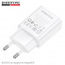 СЗУ-USB BOROFONE BA110A 1,5A White