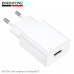 СЗУ-USB BOROFONE BA110A 1,5A White