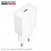 СЗУ-USB-C BOROFONE BA112A PD20W, White