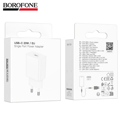 СЗУ-USB-C BOROFONE BA112A PD20W, White