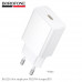 СЗУ-USB-C BOROFONE BA112A PD20W, White