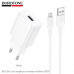СЗУ-USB Micro BOROFONE BA110A 1м, 1,5A, White