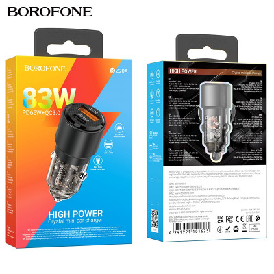 АЗУ-USB-USB-C BOROFONE BZ20A PD65W+18W QC3.0, Black АКЦИЯ!!! Кратно 3 шт!