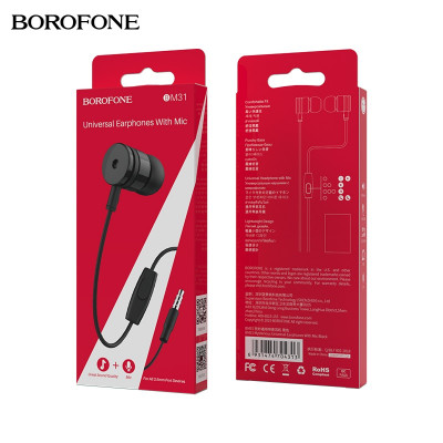 Гарнитура вакуумная BOROFONE BM31 Black АКЦИЯ!!! Кратно 10 шт!