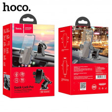 Держатель мобильного телефона (телескопическая ножка) HOCO CAD30 Black. АКЦИЯ!!! Кратно 3 шт!