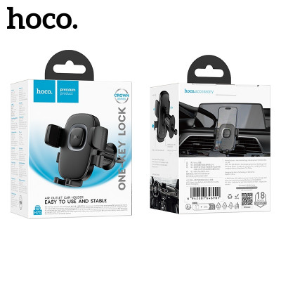 Держатель мобильного телефона на дефлектор HOCO H75 Metall Gray. АКЦИЯ!!! Кратно 5 шт!
