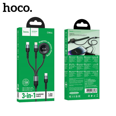 Кабель универсальный HOCO CW64 iWatch+Type-C+iP 3-in-1(Interface: USB to USB 2.0  3+RJ45) АКЦИЯ!!! Кратно 3 шт!