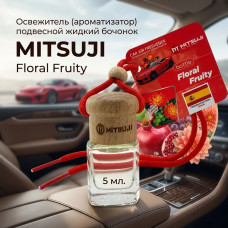 Освежитель (ароматизатор) подвесной жидкий бочонок MITSUJI  5 мл. Floral Fruity