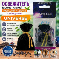 Освежитель (ароматизатор) подвесной мешочек с гранулами UNIVERSE