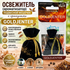 Освежитель (ароматизатор) подвесной мешочек с гранулами GOLDJENTER