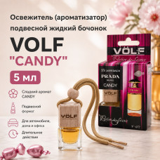 Освежитель (ароматизатор) подвесной жидкий бочонок VOLF CANDY 5 мл