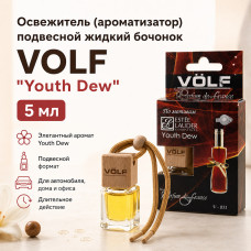 Освежитель (ароматизатор) подвесной жидкий бочонок VOLF Youth Dew 5 мл
