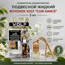 Освежитель (ароматизатор) подвесной жидкий бочонок VOLF CUIR DANCE 5 мл