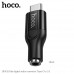 Аудио переходник Type-C(AM)-Jack3,5(AF) HOCO UPA35 Black