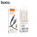 USB кабель 1,0м HOCO X129  5V  USB - DC5.5 mm х 2.1 mm (Поддерживает выходное напряжение 5 В/1 А, подходит для использования с зарядными устройствами с круглыми отверстиями 5,5  2,5 или 5,5  2,1 (небольшие настольные лампы, бритвы и т. д.)
