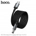 Кабель питания HOCOX129 Type-C - DC5.5 mm х 2,5mm 12V  , длина 1метр
5. (Поддерживает выход 12 В/1 А, подходит для использования с зарядными устройствами с круглыми отверстиями 5,5  2,5 или 5,5  2,1 (роутеры, камеры, телеприставки и т. д.)