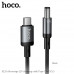 Кабель питания HOCOX129 Type-C - DC5.5 mm х 2,5mm 12V  , длина 1метр
5. (Поддерживает выход 12 В/1 А, подходит для использования с зарядными устройствами с круглыми отверстиями 5,5  2,5 или 5,5  2,1 (роутеры, камеры, телеприставки и т. д.)