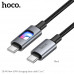 Кабель USB-C/USB-C HOCO U144 Black 1.2м, 3,0А, 60W, нейлон  (зарядка ноутбуков мощностью 60 Вт и мобильных телефонов током 3 А)