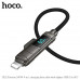 Кабель USB-A+USB-C/Lightning HOCO U152 1.2м, 4 в 1, 240W, шнуровой, Black (Цифровой дисплей, поддерживает зарядку PD3.1 мощностью 240 Вт (48 В/5 А); разъем A-C поддерживает зарядку мощностью 60 Вт (20 В/3 А); разъем C-L поддерживает быструю зарядку Apple 