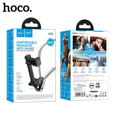 Держатель универсальный для спорта Hoco K30  Black Материал: ABS-пластик + силикон. Размеры: 450  235  60 мм (длина гибкого держателя  690 мм); вес: 272 г. Подходит для мобильных телефонов с диагональю экрана 4,57,0 дюймов и экшн-камер (ширина устройства: